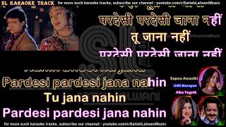 Pardesi Pardesi jaana nahin  clean karaoke with sc