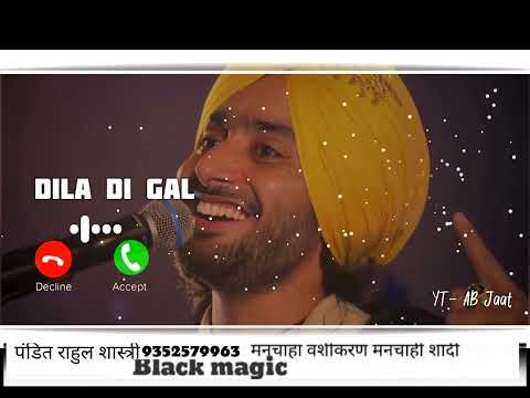 New ringtone 2023 punjabi satinder sartaj song ringtone download punjabi ringtone