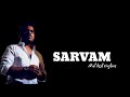 Sarvam Bgm Yuvan Bgm U1 U1 Bgm Bgm Ringtone Tamil Bgm