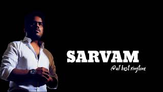 Download lagu sarvam bgm / yuvan bgm / u1 / u1 bgm / bgm ringtone / Tamil bgm mp3