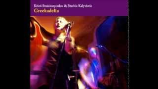 Kristi Stassinopoulou & Stathis Kalyviotis - Rodo Tis Protanastasis