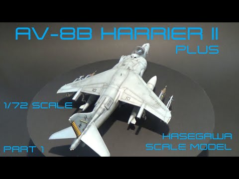 AV-8B HARRIER II PLUS. Hasegawa scale model build, Part 1