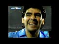 Napoli vs Juventus 5-1 Supercoppa 1990