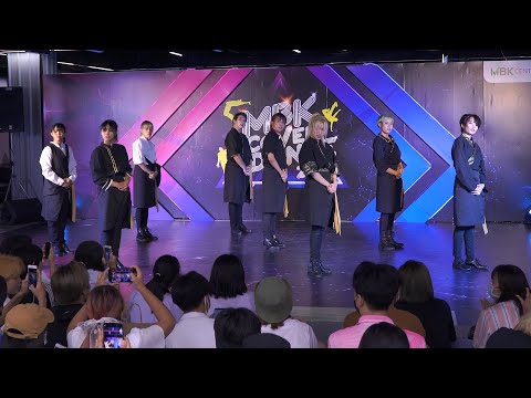 200916 Stayhere cover Stray Kids - God's Menu @ MBK Cover Dance 2020 (Au5)