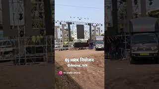 Download lagu Dj HRK Big blast Soon mp3 Download lagu Dj HRK Big blast Soon mp3