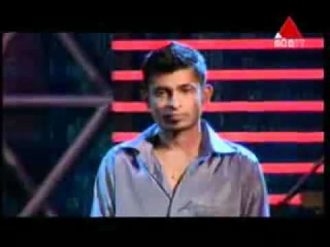 ‪Amila Indrajith - Sirasa Super Star Generation 4 - Last 100 round - Athwela gilihee‬‏