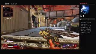 apexどへた初心者がゆく