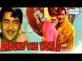 Around The World Raj Kapoor Mehmood Hindi Full Movie