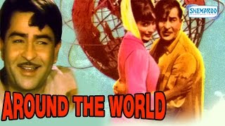 Around the World - Raj Kapoor - Mehmood - Hindi Fu
