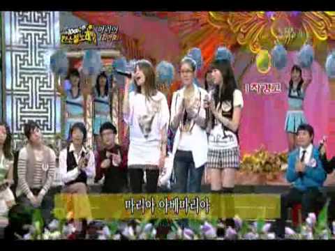 After School Kahi covers Kim Ah Jung's Maria