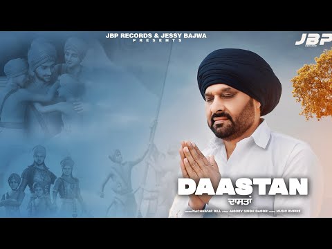Daastan