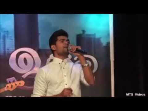 Kada Halena Tharuwak live Anuhas Raween Kanishka