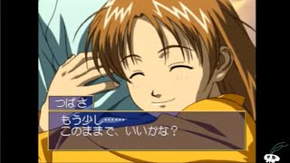 【初見】お嬢様特急ですワ