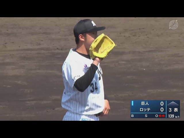 【ファーム】マリーンズ・土肥星也が2者連続三振で３回までノーヒットピッチング!! 2022年5月10日  千葉ロッテマリーンズ 対 読売ジャイアンツ