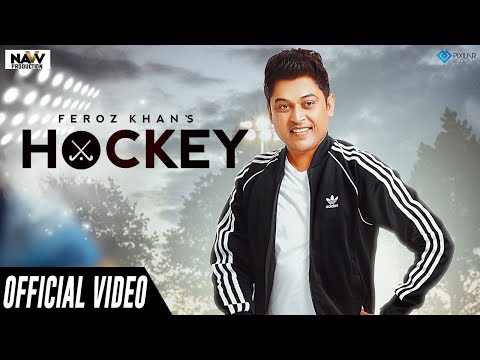 Hockey