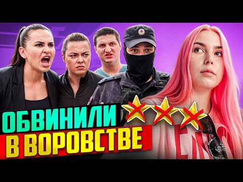 БОМЖАМ И ВОРАМ ВХОД ЗАПРЕЩЕН (ТЫ ЖИВЕШЬ НА УЛИЦЕ) / Обзор салона красоты