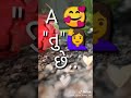 Tiktok Video Whatsapp Status Love Shayari Gujarati Attitude Status Gujrati Status Shorts