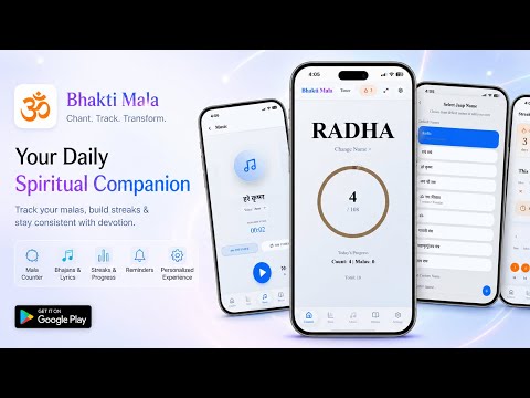 Bhakti Mala – Jap Mala Counter
