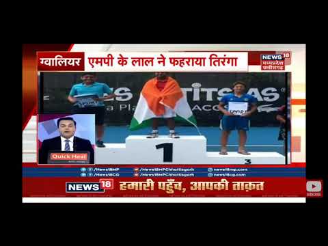 Ayushmaan Arjeria on TV (Indonesia)