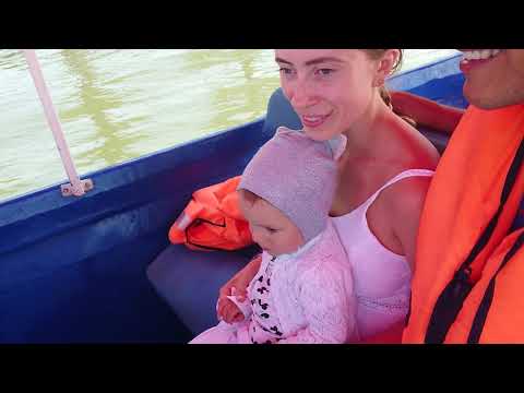 Intrarea pe canalul Cardon 1 Septembrie 2019