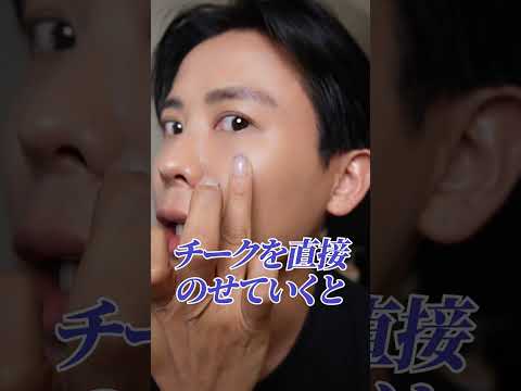 テクトナ・グランディス