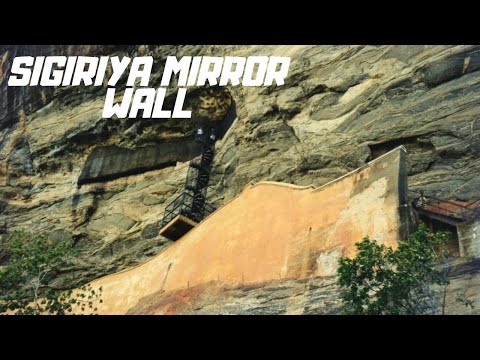 Parede de espelho Sigiriya