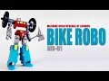 Action Toys Machine Robo MR 01 Bike Robo Revenge Of Kronos Gobots Cykill