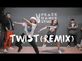 Twist Remix Song Love Aaj Kal Choreography By Suneeta Ghatani Ft Melina Ghale