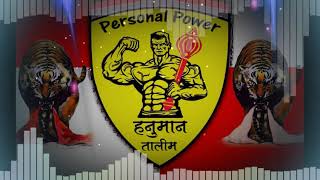 Download lagu 👑Hanuman Talim Mandal 32 Shirala 💥 New Song Dj Babalu👑 King of 32shirala mp3 Download lagu 👑Hanuman Talim Mandal 32 Shirala 💥 New Song Dj Babalu👑 King of 32shirala mp3