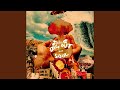 Bag It Up - Oasis - Topic Bag It Up