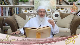 البخاري (666) ” الحاكم يحكم بالقتل على من وجب عليه ” ح( 7155-7157)  تاريخ 6 9 2020