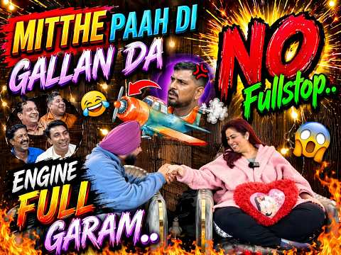 Preet Bani React To Mitha Paji Di Gall Baat End Ae.. OLD VIDEO ALERT!! Dekho Magar Pyaar Se