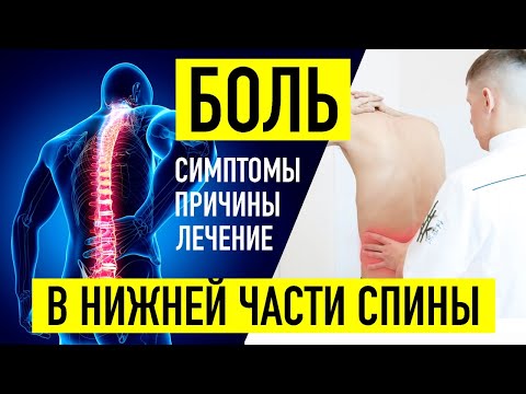 Можно ли бегать при болях в коленном суставе Опухли лимфоузлы на шее боль в горле