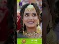 Dalchini New Show 3 January 2024 Shorts दालचीनी Dangal TV
