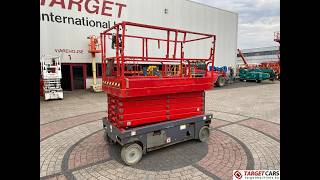 رافعة هيدروليكية مقصية Haulotte COMPACT 14 ELECTRIC SCISSOR WORKLIFT 1385CM 2014 CE153927 | صورة 4 - Machineryline