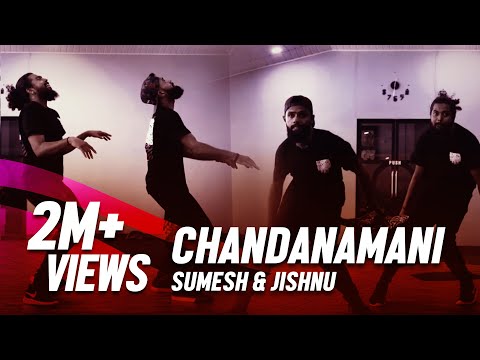 Chandanamani Dance Choreography | Sumesh & Jishnu | Choreo Grooves | DDF 2.O