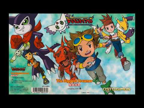 Digimon Adventure 02 Boku wa Boku Datte Kouji Wada