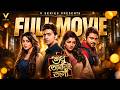 Shudhu Tomari Jonyo শুধু তোমারই জন্য Dev Srabanti New Bangla Movie V Ser