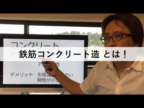 おすすめYouTube動画