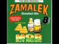 Zamalek Mob Club Masters Zamalek 2000