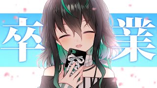 [Vtub] 彩虹社KR  yuya畢業回 (發錢)