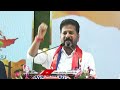 No One Is Better At Betraying Than KCR, Says CM Revanth Reddy | Khammam | V6 News - Video