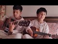 Chan Mei Chu Shout For Joy Hallelujah China Chinese Ukulule Guitar