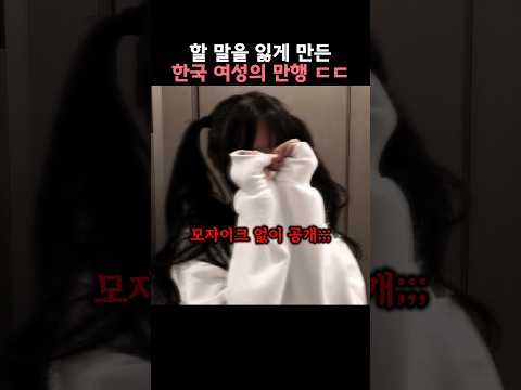 아이콘