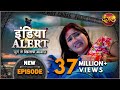 India Alert || New Episode 227 || Kalyug Ki Panchali ( कलयुग की पांचाली ) || इंडिय