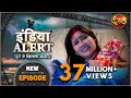 India Alert New Episode 227 Kalyug Ki Panchali कलयुग की पांचाली इं�