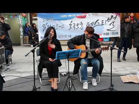 171209 랄라쿠스 - 그대와나.설레임 ★ 호국보훈 페스티벌 홍대버스킹 ★ 직캠 by humoresque76