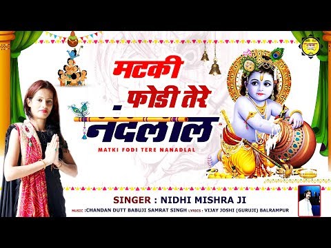 YouTube Fallback Thumbnail