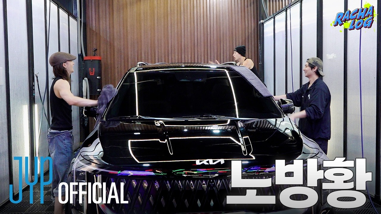 [RACHA LOG] Ep.25 노방황 : Bang Chan X Lee Know X Hyunjin