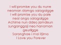 Lee Hong Ki ft Jung Yong Hwa - Promise 